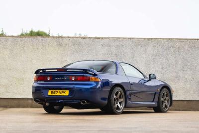 1997 Mitsubishi 3000 GT