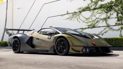 2021 Lamborghini Essenza SCV12