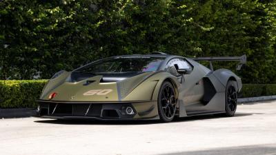 2021 Lamborghini Essenza SCV12