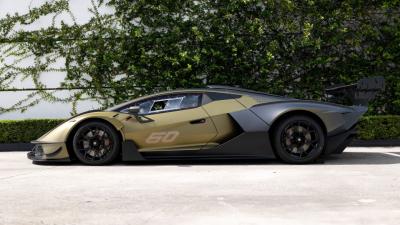 2021 Lamborghini Essenza SCV12