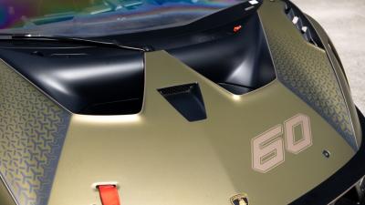2021 Lamborghini Essenza SCV12