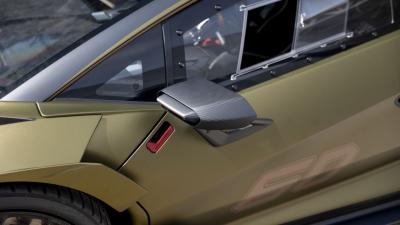 2021 Lamborghini Essenza SCV12