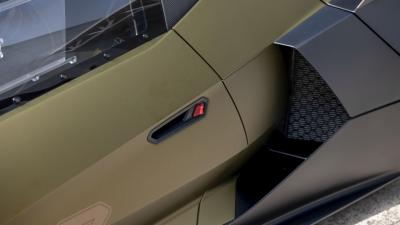 2021 Lamborghini Essenza SCV12