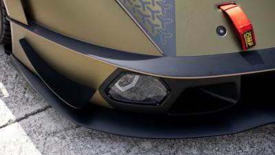 2021 Lamborghini Essenza SCV12