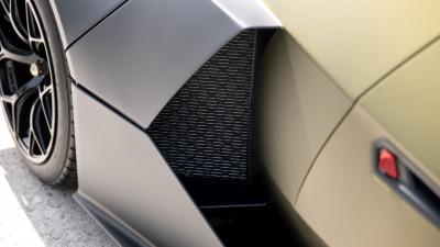 2021 Lamborghini Essenza SCV12