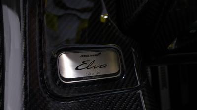 2021 Mclaren Elva