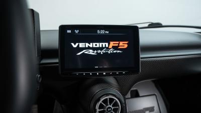 2023 Hennessey Venom F5 Revolution Coupe
