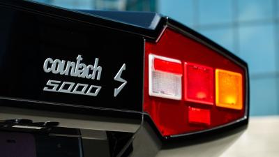1984 Lamborghini Countach 5000 S