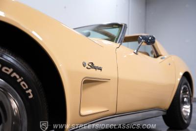 1976 Chevrolet Corvette
