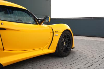 2021 Lotus Exige