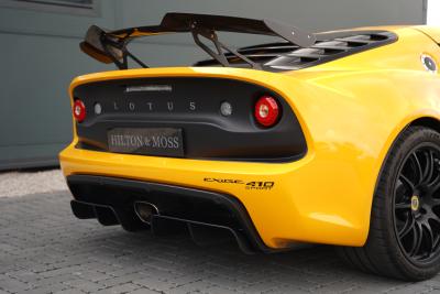 2021 Lotus Exige