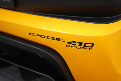 2021 Lotus Exige