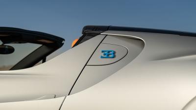 2025 Bugatti W16 Mistral