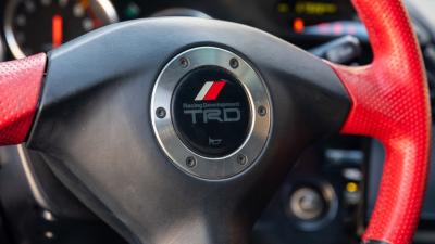 1994 Toyota TRD 3000GT