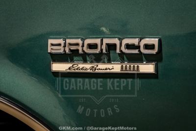 1988 Ford Bronco