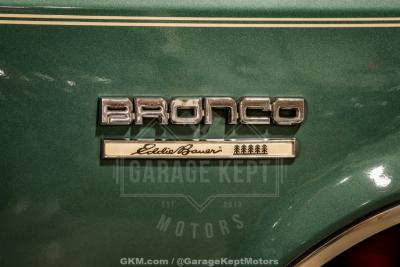 1988 Ford Bronco