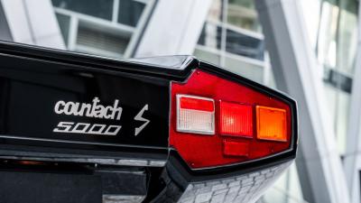 1984 Lamborghini Countach 5000 S