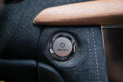 2012 Fisker KARMA EVER