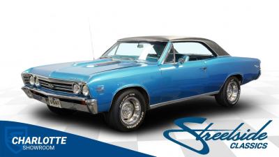 1967 Chevrolet Chevelle SS 454 Tribute