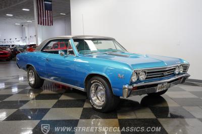 1967 Chevrolet Chevelle SS 454 Tribute