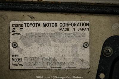 1985 Toyota Land Cruiser