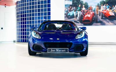2021 Lotus Elise 240 &lsquo;Final Edition&rsquo;