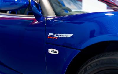 2021 Lotus Elise 240 &lsquo;Final Edition&rsquo;