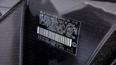 2012 Lexus LFA N&uuml;rburgring Package