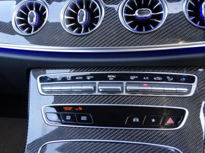 2023 Mercedes - Benz 3.0 E53h BiTurbo MHEV AMG Night Edition (Premium Plus) SpdS TCT 4MATIC+ Euro 6 (s/s) 2dr