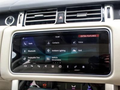 2018 Land Rover 5.0 P525 V8 Autobiography Auto 4WD Euro 6 (s/s) 5dr