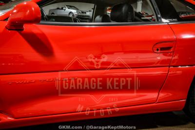 1994 Dodge Stealth