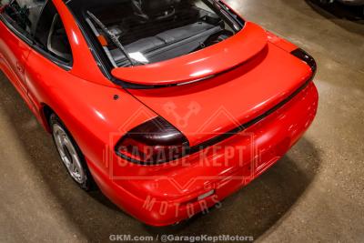 1994 Dodge Stealth