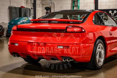 1994 Dodge Stealth