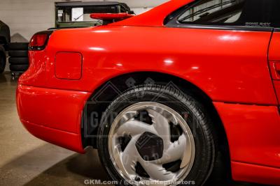 1994 Dodge Stealth