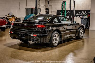 1995 Dodge Stealth