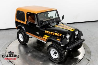 1982 Jeep CJ7