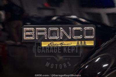1992 Ford Bronco