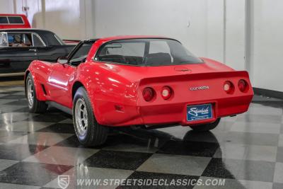 1981 Chevrolet Corvette