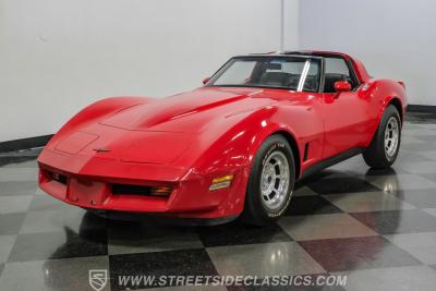 1981 Chevrolet Corvette