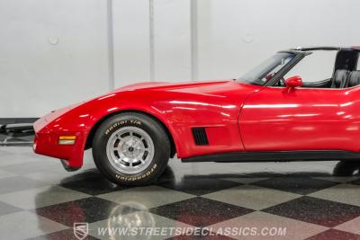 1981 Chevrolet Corvette