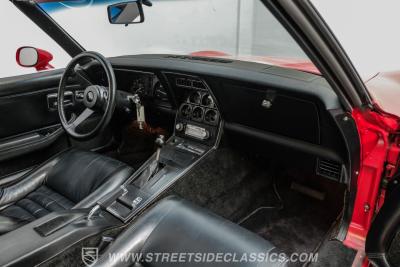 1981 Chevrolet Corvette