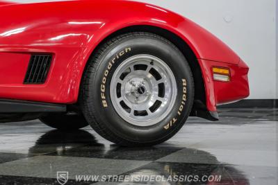 1981 Chevrolet Corvette