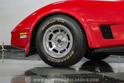 1981 Chevrolet Corvette