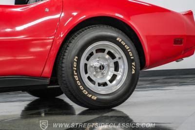 1981 Chevrolet Corvette