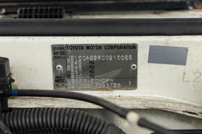 1986 Toyota Corolla GT Coup&eacute; AE86