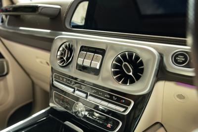 2020 Mercedes - Benz G-Wagen &lsquo;Mat Armstrong Car&rsquo;