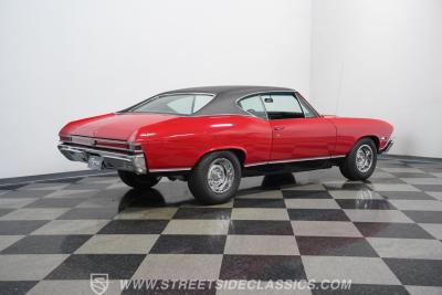 1968 Chevrolet Chevelle SS Tribute