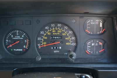1989 Toyota Landcruiser II