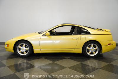 1990 Nissan 300ZX