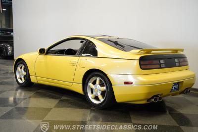 1990 Nissan 300ZX